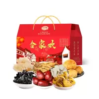 义林合家欢干货礼包1410g