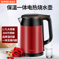 苏泊尔(SUPOR) SWF17S28A 电水壶