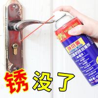 快尔美 K-12 除锈剂 450ML除锈润滑剂(一瓶装)