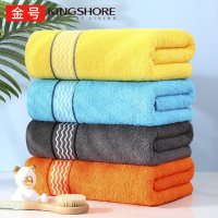 金号浴巾纯棉成人柔软加大吸水柔软男女加厚全棉大浴巾