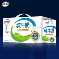 伊利无菌砖纯牛奶250ml*20盒 整箱