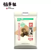 稻香社 致优稻花香5kg 单包装
