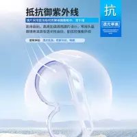 爱护佳 隔离眼罩全封闭款 单副装
