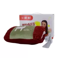 彩虹电热暖手宝329 加厚绒布可拆洗拉链插手套充电热水袋电暖宝(颜色随机)
