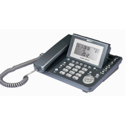 固定电话机 HCD188