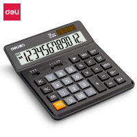 双电源桌面计算器 财务计算器