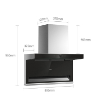 海尔 顶侧双吸油烟机厨房抽油烟机烟机灶具套装大吸力家用排烟 CXW-219-C1702 21立方米(免清洗)