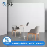 办公椅洽谈椅售楼处休息区洽谈接待椅子