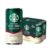 星巴克小罐绿咖啡228ml*6罐