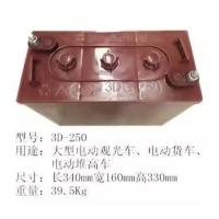 STK明泰蓄电池D-250 电动环卫车专用铅酸蓄电池