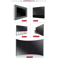 优易訊UES550UD 液晶拼接屏幕无缝led监控会议室电视墙大显示器