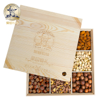 果园农场果园锦礼干果礼盒1505g(CZZH)