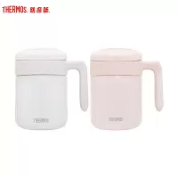 膳魔师(THERMOS)保温杯TCMM-520桌面把手杯可爱便携304不锈钢520ml大容量保温保冷