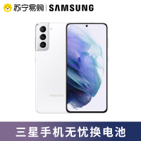 S21系列随心换电池服务（服务期2年）