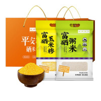 陇间柒月 黄金搭档礼盒