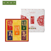 陇间柒月 福禄五全