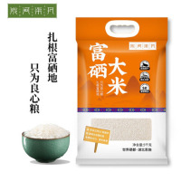 陇间柒月 富硒大米