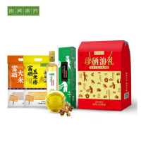 陇间柒月 珍硒油礼A款