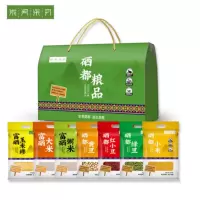 陇间柒月 硒都粮品 五谷杂粮