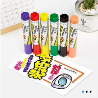 LETO POP广告笔12mm LT-1212 12支