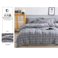 JIEAN GEAN GEAN1.8米床被罩\2100*2300mm/