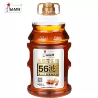 品品好 金质花生油 5L 物理压榨 食用油 56滤工艺 单桶价