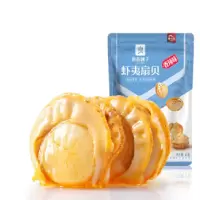 满楼香 虾夷扇贝肉100g