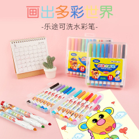 LETO水彩笔WA-0801