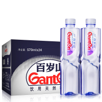 矿泉水整箱装 TA0362 天然泡茶水饮用水 570ml*24瓶(10箱起订,只发上海)(单位:箱)