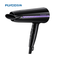 (XH)飞科(FLYCO) FH6229 2000W 电吹风 (计价单位:把)