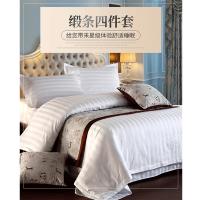 JIEAN GEAN GEAN单人被套\1600*2300mm，60支纯棉/