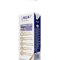 特仑苏蒙牛纯牛奶 250ml*12盒