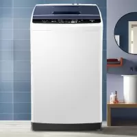 海尔8KG波轮洗衣机