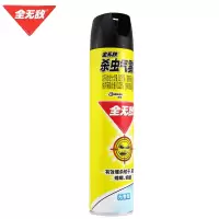 杀虫气雾剂 全无敌 无香型 600ml