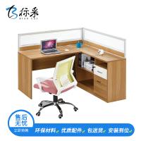 [标采]电脑桌 办公家具 单人屏风办公桌木质工作台 简约现代屏风电脑桌职员桌
