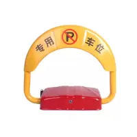 地面遥控车位锁(单位:个)