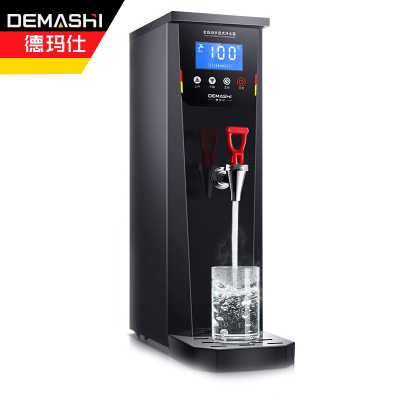 德玛仕(DEMASHI)电热开水器商用奶茶店开水机 步进式开水器 35L全自动电脑调温款KW-10SA