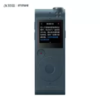 科大讯飞 AI智能录音笔SR101 录音笔转文字 专业降噪 15米超远拾音