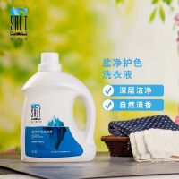 盐家 盐净护色 洗 衣 液 3L(轻盐出品)