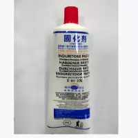 大力士云石胶固化剂150ml