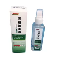 75%酒精喷雾消毒液 100ml 160瓶/箱 单位：箱-SJ