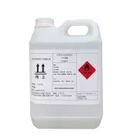 75%酒精洗手液抑菌凝胶500ml 40瓶/箱 单位:箱-SJ