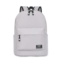 恒源祥 时尚青年双肩包