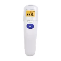 欧姆龙(OMRON) 额式电子体温计 MC-872