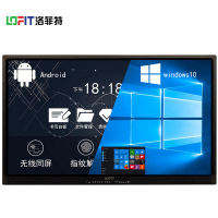 LFTN98TSM 智能会议平板98英寸 4K双系统 教学电子白板触摸