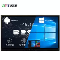 LFTN98TSM 智能会议平板98英寸 4K双系统 教学电子白板触摸