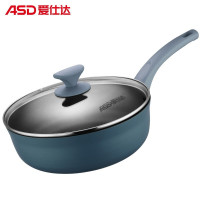 爱仕达北欧风不粘煎锅CL26A11WG-B 26cm 铝合金w01017