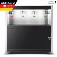 德玛仕 DEMASHI 直饮水机商用学校烧水机 学校专用开水器 大型不锈钢 SRZ-60/SRZ-4L LG(一开三温)