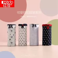 红豆21年新款女士中腰舒适棉氨内裤女式可爱印花甜美少女风三角内裤(四条组合装)