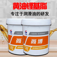 长城 GB/T5671-95 汽车通用锂基润滑脂(黄油)15KG 黄色